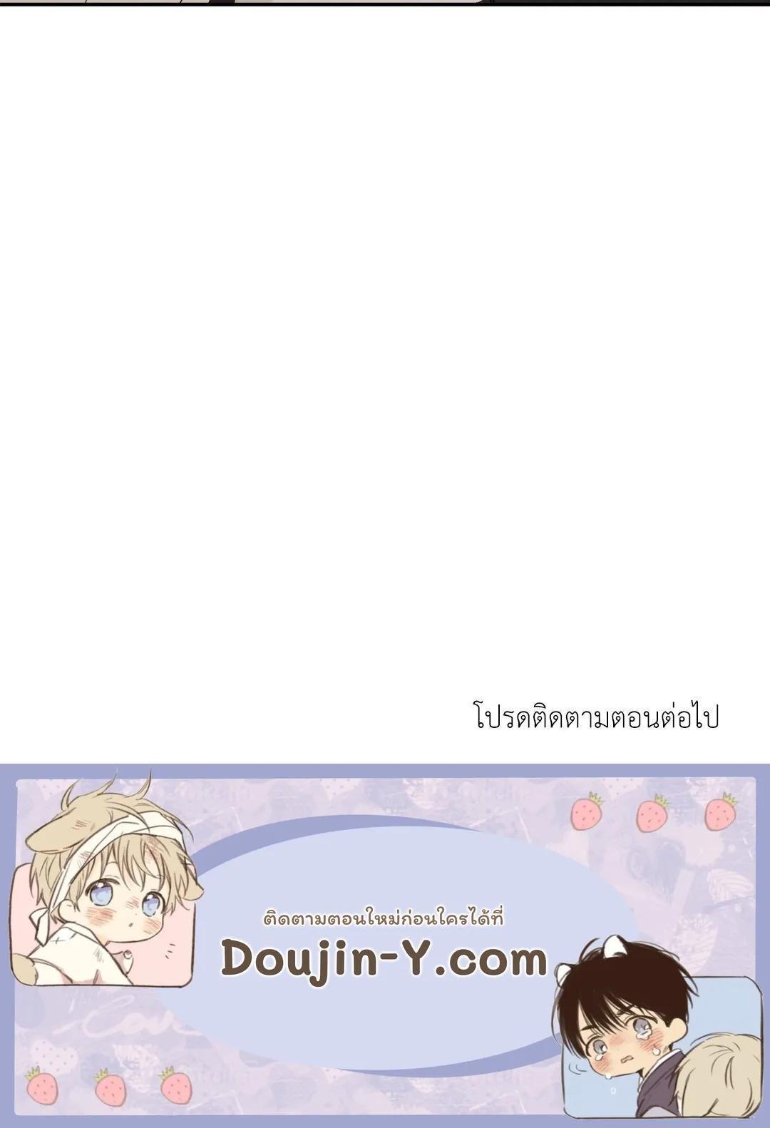 Manga-lc-com อ่านมังงะ อ่านการ์ตูน ออนไลน์ ฟรี Backlight ตอนที่ 1 2 3 4 5 6 7 8 9 10 11 12 13 14 ฟรี ไม่มีโฆษณา Manga-lc - อ่าน มังงะ อ่าน การ์ตูน ออนไลน์ อ่านมังงะ ฟรี