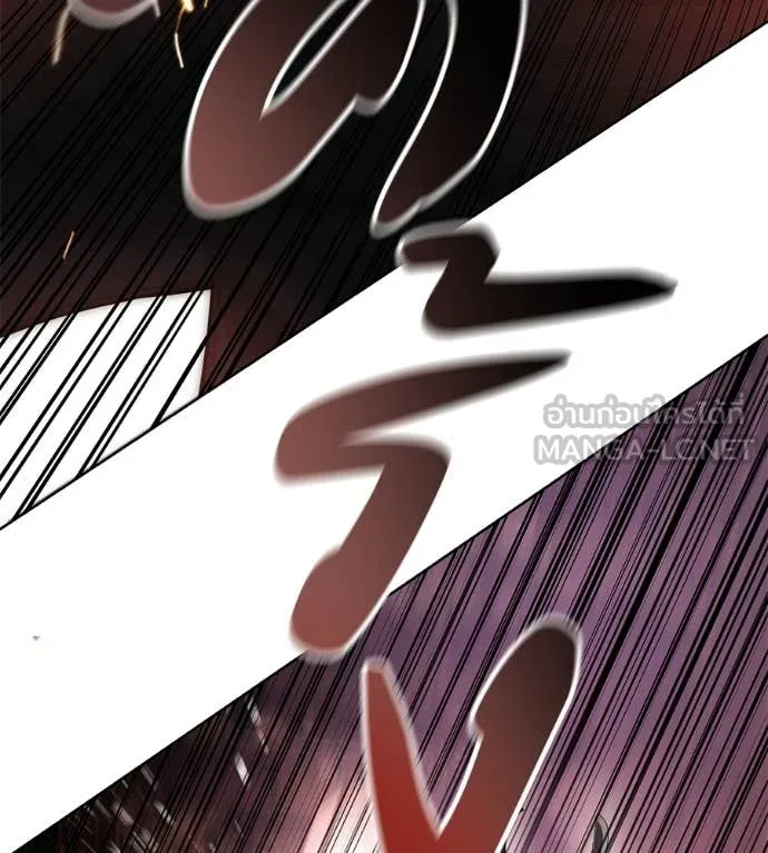 มัจจุราชชุดแดง ตอนที่ 38 รูปที่ 24