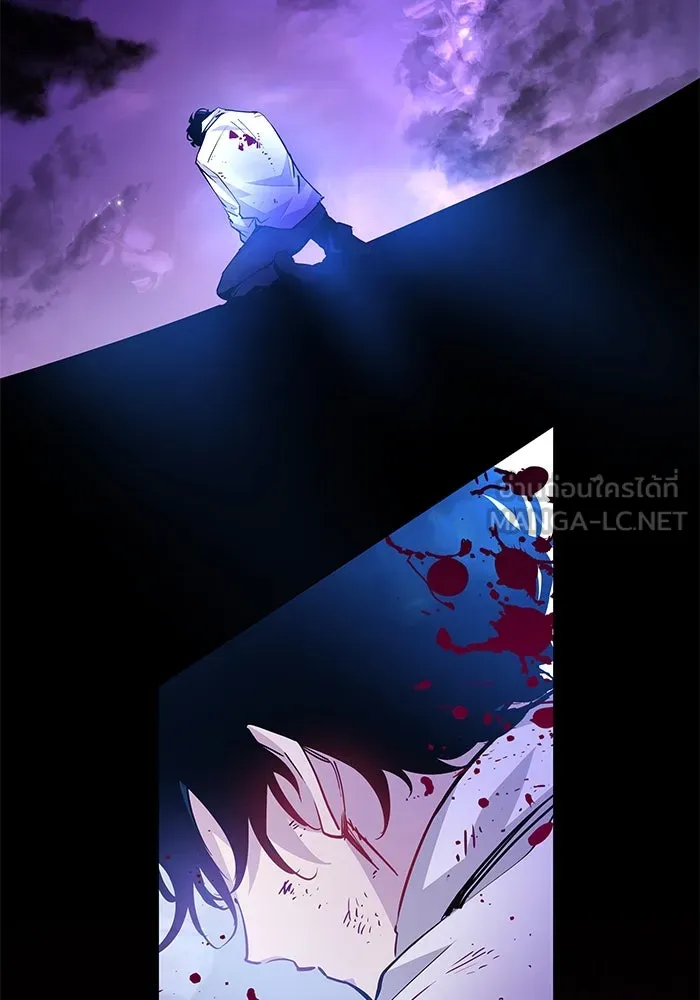 ฟิลเลียโรเซ่กับคำทำนายแห่งมงกุฎหนาม ตอนที่ 61 รูปที่ 27