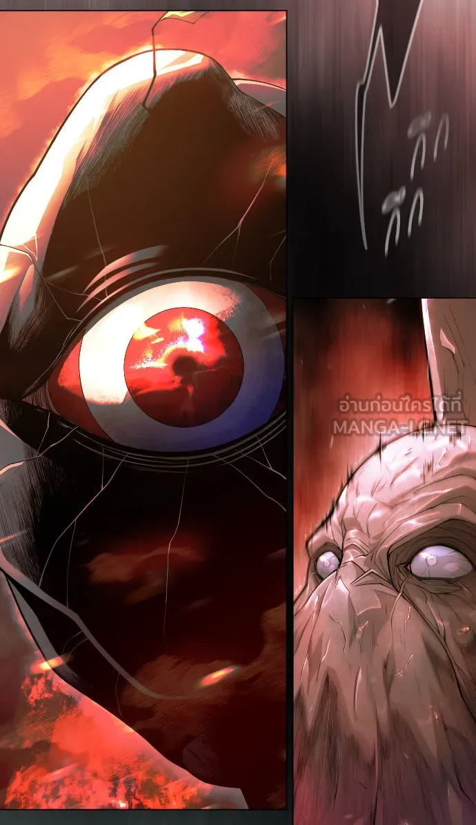 ยุคแห่งยอดมนุษย์ ตอนที่ 51 รูปที่ 27