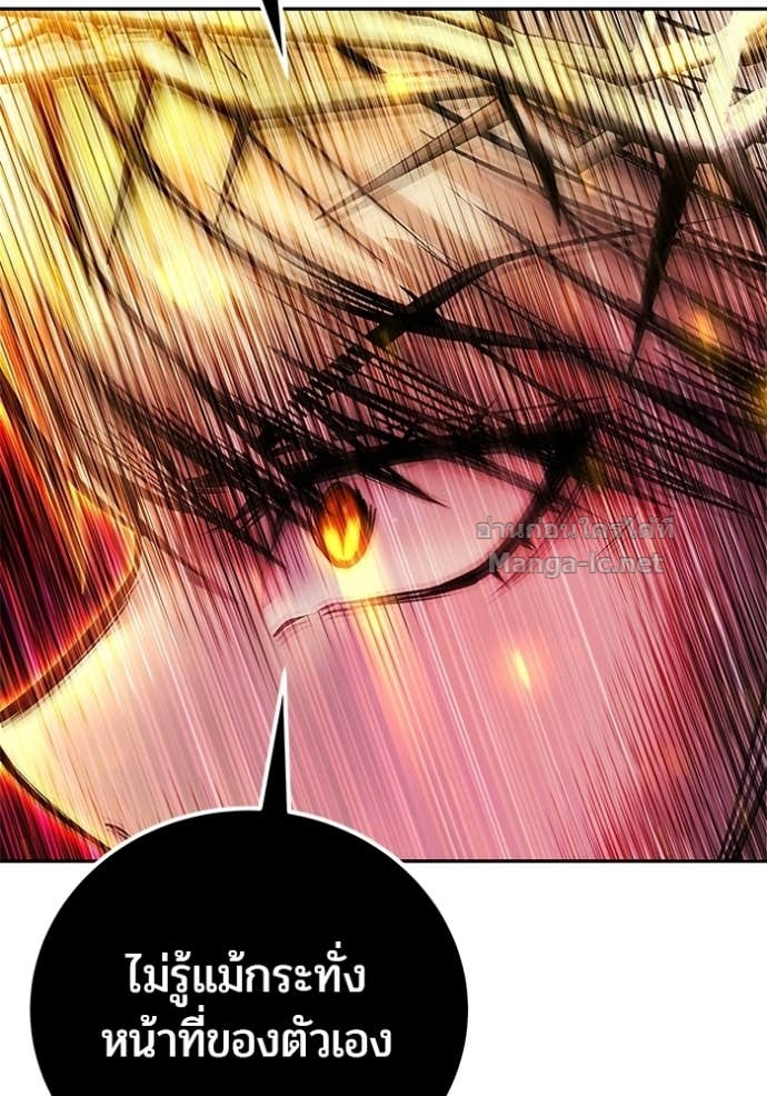 Doujin-Lc- อ่าน โดจิน มังฮวา เกาหลี ญี่ปุ่น จีน แปลไทย แกร่งเกินผู้กล้า แต่ซ่าไม่ได้ ตอนที่ 1 2 3 4 5 6 7 8 9 10 11 12 13 14 ฟรี ไม่มีโฆษณา อ่าน โดจิน Manhwa เกาหลี ญี่ปุ่น จีน เรามีครบ คัดมาให้เน้นๆ โดจิน 18+ รับประกันความฟินโดย Doujin Lc