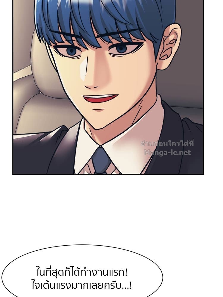 Doujin-Lc- อ่าน โดจิน มังฮวา เกาหลี ญี่ปุ่น จีน แปลไทย โคตรแกร่ง ตอนที่ 1 2 3 4 5 6 7 8 9 10 11 12 13 14 ฟรี ไม่มีโฆษณา อ่าน โดจิน Manhwa เกาหลี ญี่ปุ่น จีน เรามีครบ คัดมาให้เน้นๆ โดจิน 18+ รับประกันความฟินโดย Doujin Lc