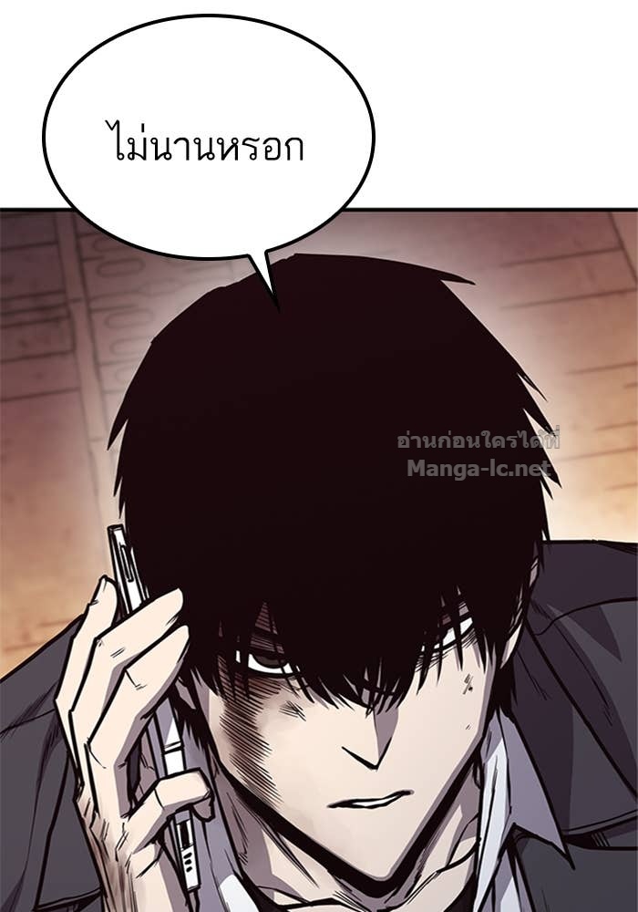 Doujin-Lc- อ่าน โดจิน มังฮวา เกาหลี ญี่ปุ่น จีน แปลไทย HECTOPASCAL ตอนที่ 1 2 3 4 5 6 7 8 9 10 11 12 13 14 ฟรี ไม่มีโฆษณา อ่าน โดจิน Manhwa เกาหลี ญี่ปุ่น จีน เรามีครบ คัดมาให้เน้นๆ โดจิน 18+ รับประกันความฟินโดย Doujin Lc