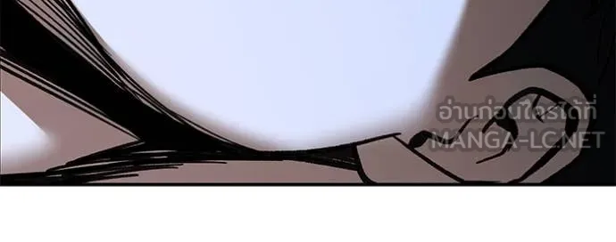 เลวฟาดเลว ตอนที่ 156 รูปที่ 74