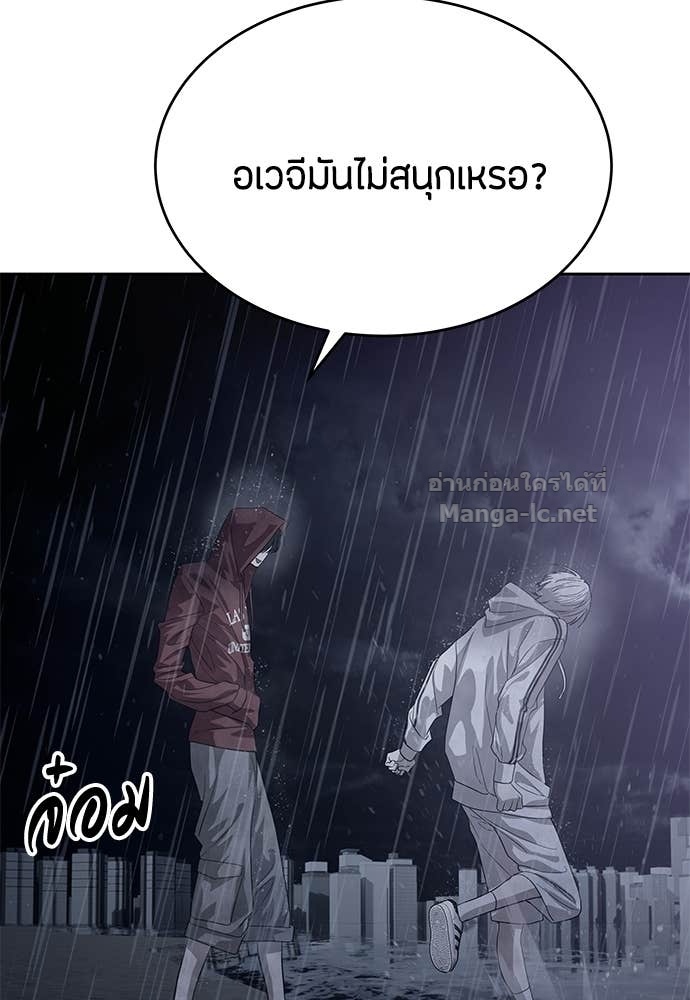 Doujin-Lc- อ่าน โดจิน มังฮวา เกาหลี ญี่ปุ่น จีน แปลไทย ข้าราชการพิเศษ ตอนที่ 1 2 3 4 5 6 7 8 9 10 11 12 13 14 ฟรี ไม่มีโฆษณา อ่าน โดจิน Manhwa เกาหลี ญี่ปุ่น จีน เรามีครบ คัดมาให้เน้นๆ โดจิน 18+ รับประกันความฟินโดย Doujin Lc