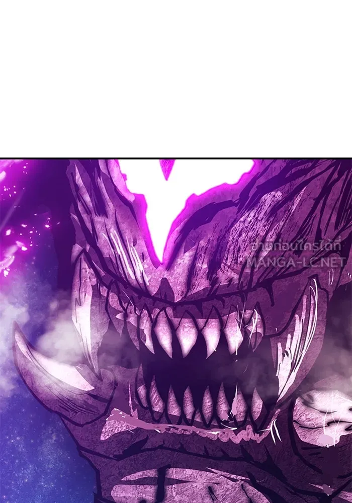 +99 ท่อนไม้พร้อมบวก ตอนที่ 60 ดิเมนชันอีตเตอร์ (8) รูปที่ 309