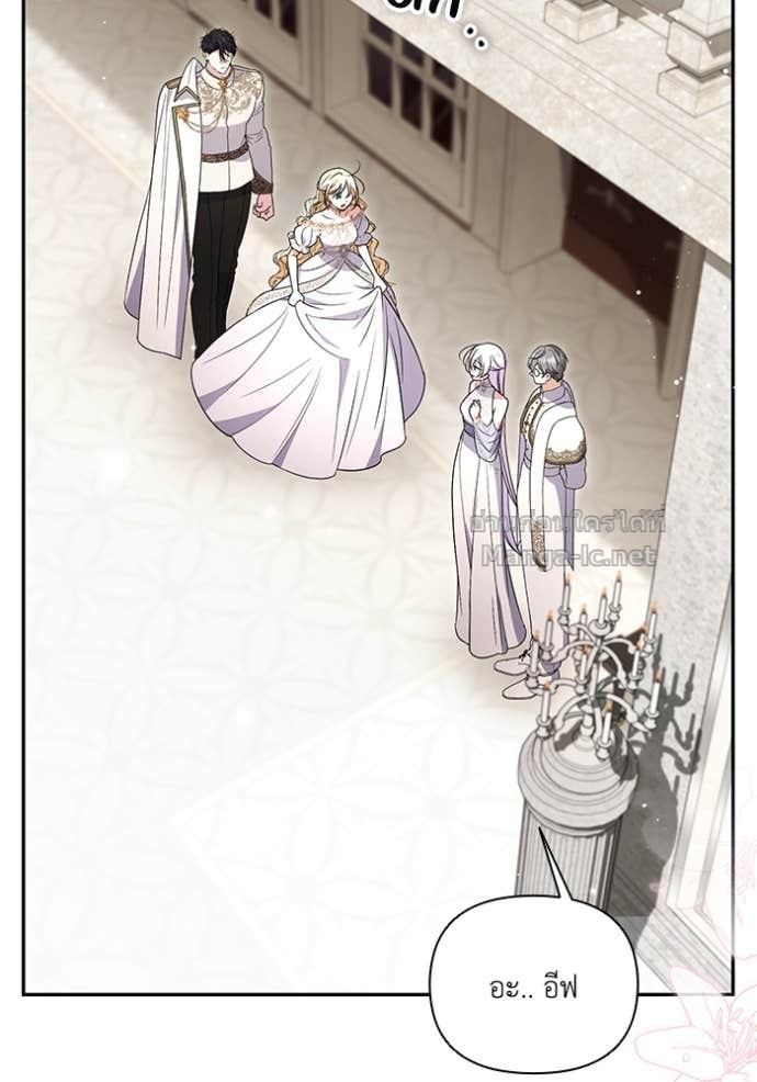 Doujin-Lc- อ่าน โดจิน มังฮวา เกาหลี ญี่ปุ่น จีน แปลไทย คิดว่าการบิดเบือนต้นฉบับ มันทำได้ง่าย ๆ หรือไง ตอนที่ 1 2 3 4 5 6 7 8 9 10 11 12 13 14 ฟรี ไม่มีโฆษณา อ่าน โดจิน Manhwa เกาหลี ญี่ปุ่น จีน เรามีครบ คัดมาให้เน้นๆ โดจิน 18+ รับประกันความฟินโดย Doujin Lc