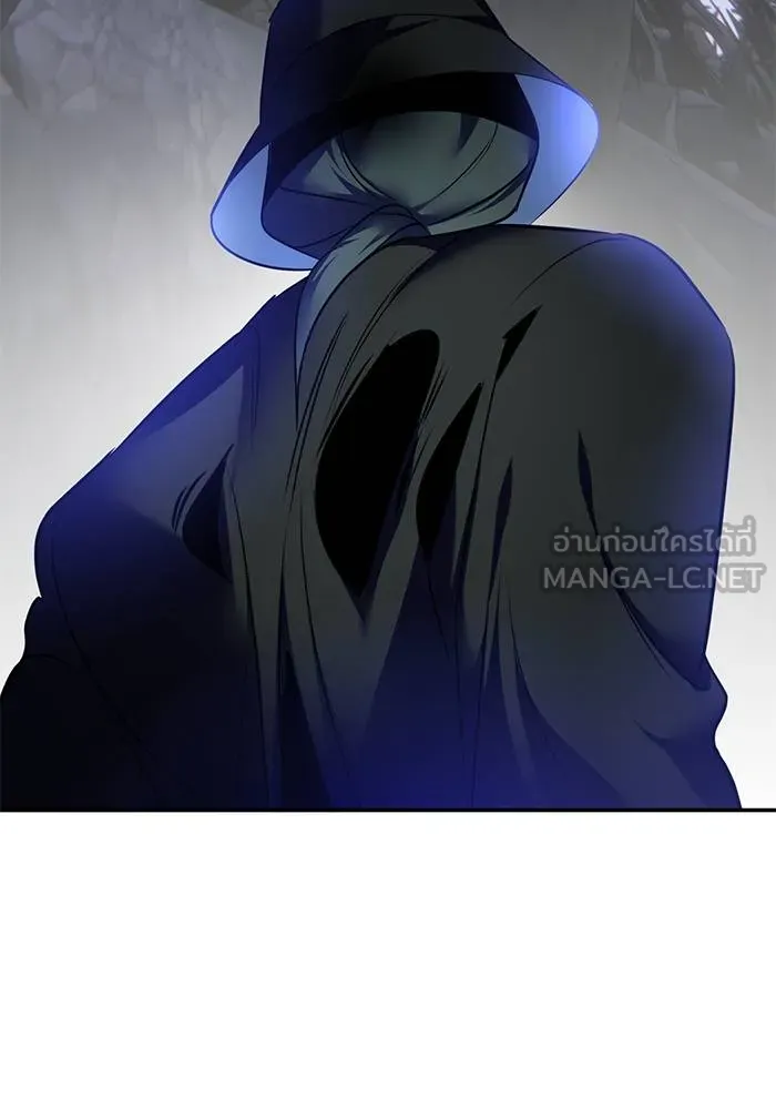 Return to Player ตอนที่ 163 รูปที่ 3