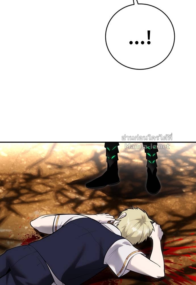 Doujin-Lc- อ่าน โดจิน มังฮวา เกาหลี ญี่ปุ่น จีน แปลไทย แกร่งเกินผู้กล้า แต่ซ่าไม่ได้ ตอนที่ 1 2 3 4 5 6 7 8 9 10 11 12 13 14 ฟรี ไม่มีโฆษณา อ่าน โดจิน Manhwa เกาหลี ญี่ปุ่น จีน เรามีครบ คัดมาให้เน้นๆ โดจิน 18+ รับประกันความฟินโดย Doujin Lc