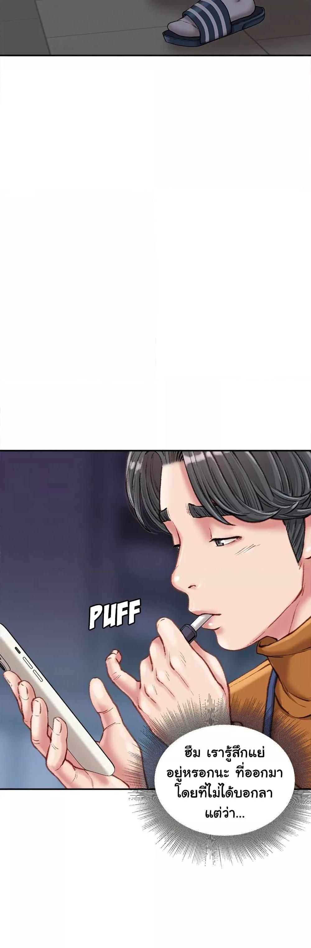 Doujin-Lc- อ่าน โดจิน มังฮวา เกาหลี ญี่ปุ่น จีน แปลไทย Distractions ตอนที่ 1 2 3 4 5 6 7 8 9 10 11 12 13 14 ฟรี ไม่มีโฆษณา อ่าน โดจิน Manhwa เกาหลี ญี่ปุ่น จีน เรามีครบ คัดมาให้เน้นๆ โดจิน 18+ รับประกันความฟินโดย  Doujin Lc