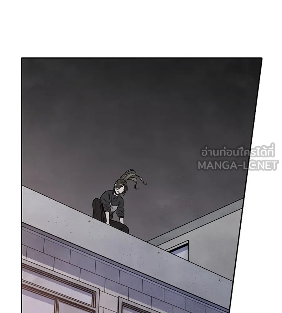 เหตุผลของคนไม่อยากอยู่ ตอนที่ 69 รูปที่ 81