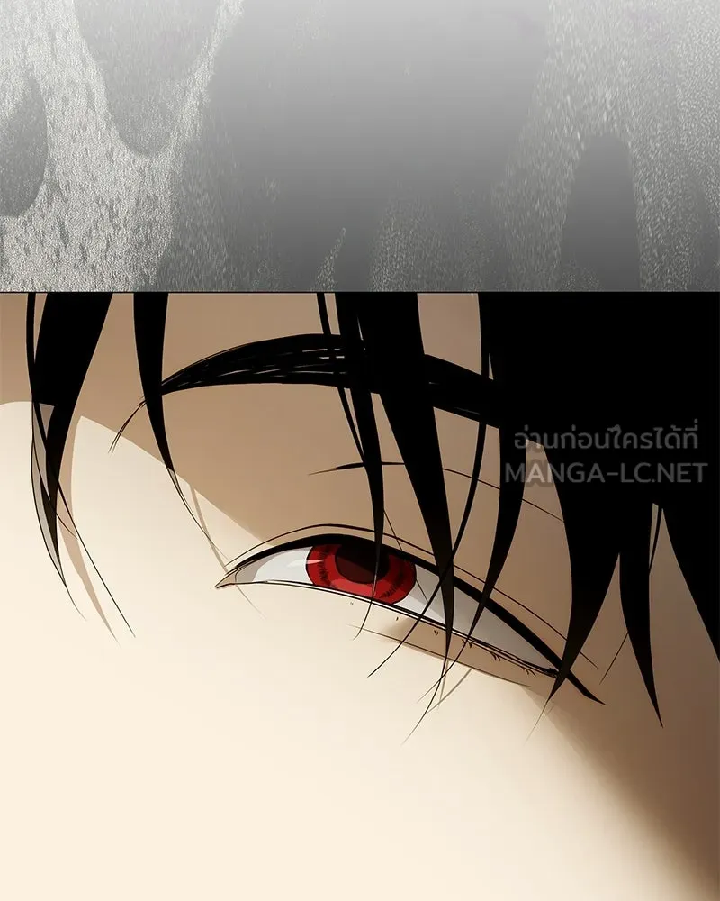 กำราบรักร้ายนายจอมพยศ ตอนที่ 68 รูปที่ 6