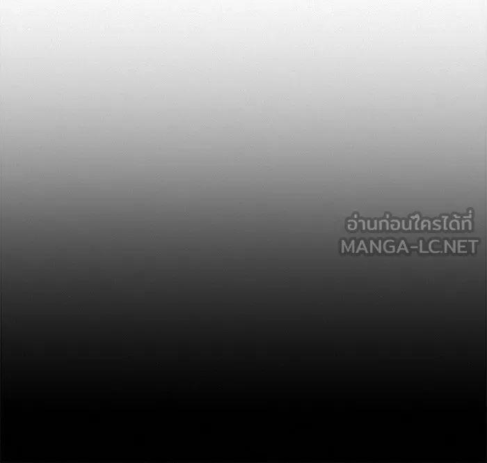 ปฏิบัติการรักวุ่นหัวใจ ตอนที่ 78 รูปที่ 105