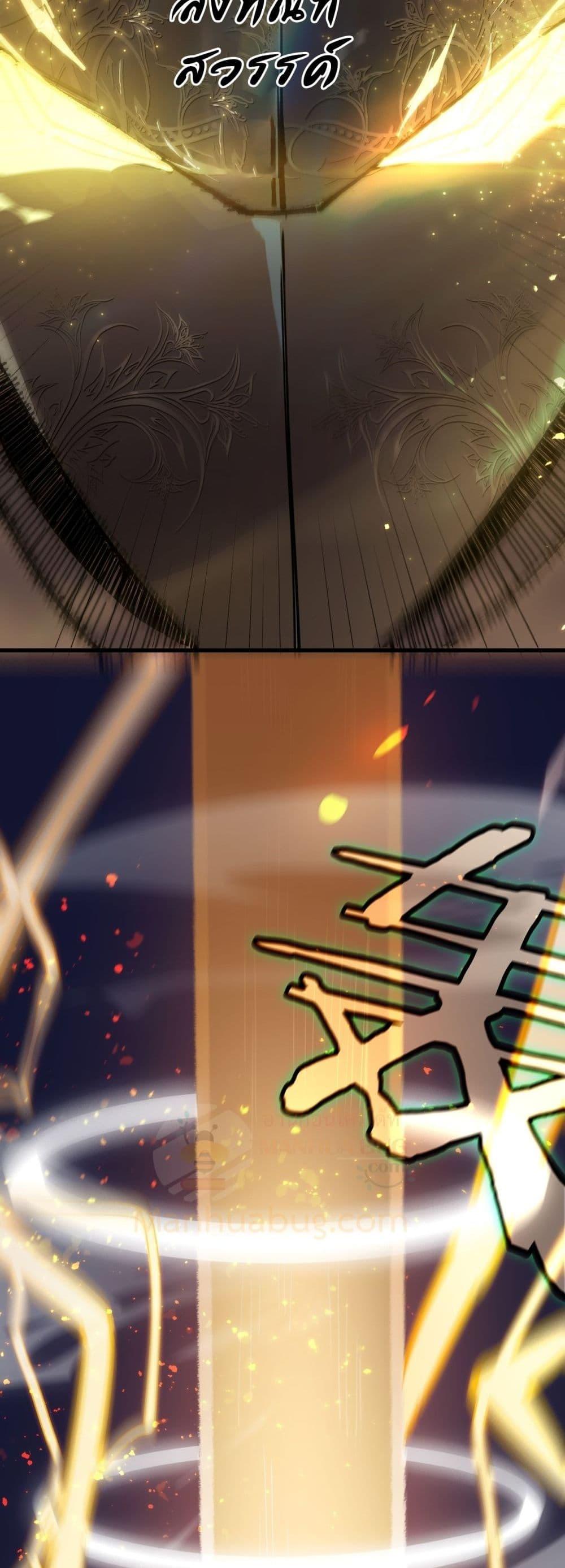 Manga-lc-com อ่านมังงะ อ่านการ์ตูน ออนไลน์ ฟรี SSSlevelSaint ตอนที่ 1 2 3 4 5 6 7 8 9 10 11 12 13 14 ฟรี ไม่มีโฆษณา Manga-lc - อ่าน มังงะ อ่าน การ์ตูน ออนไลน์ อ่านมังงะ ฟรี