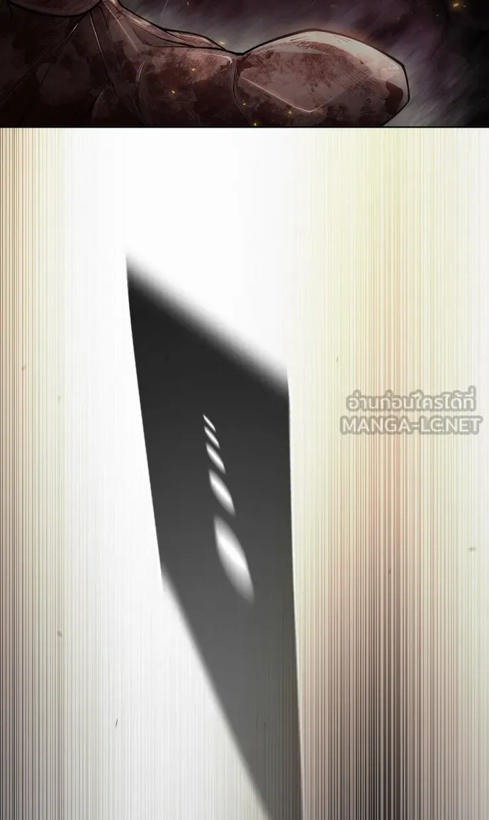 ยุคแห่งยอดมนุษย์ ตอนที่ 53 รูปที่ 84