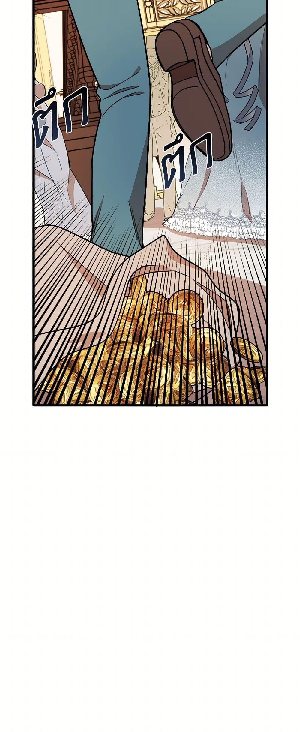 Manga-lc-com อ่านมังงะ อ่านการ์ตูน ออนไลน์ ฟรี Four Dangerous Brothers to My Rescue ตอนที่ 1 2 3 4 5 6 7 8 9 10 11 12 13 14 ฟรี ไม่มีโฆษณา Manga-lc - อ่าน มังงะ อ่าน การ์ตูน ออนไลน์ อ่านมังงะ ฟรี