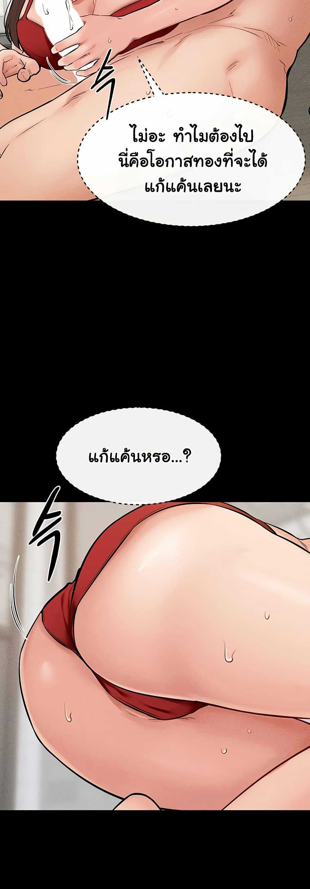 Doujin-Lc- อ่าน โดจิน มังฮวา เกาหลี ญี่ปุ่น จีน แปลไทย My New Family Treats me Well ตอนที่ 1 2 3 4 5 6 7 8 9 10 11 12 13 14 ฟรี ไม่มีโฆษณา อ่าน โดจิน Manhwa เกาหลี ญี่ปุ่น จีน เรามีครบ คัดมาให้เน้นๆ โดจิน 18+ รับประกันความฟินโดย  Doujin Lc