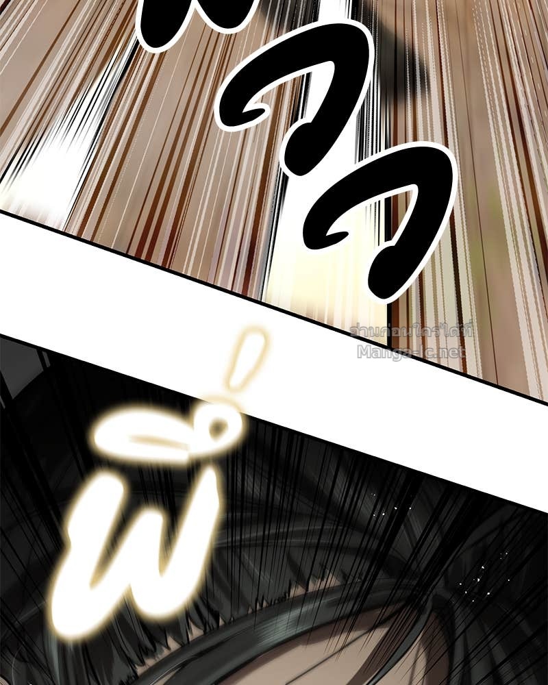 Doujin-Lc- อ่าน โดจิน มังฮวา เกาหลี ญี่ปุ่น จีน แปลไทย ข้าราชการพิเศษ ตอนที่ 1 2 3 4 5 6 7 8 9 10 11 12 13 14 ฟรี ไม่มีโฆษณา อ่าน โดจิน Manhwa เกาหลี ญี่ปุ่น จีน เรามีครบ คัดมาให้เน้นๆ โดจิน 18+ รับประกันความฟินโดย Doujin Lc