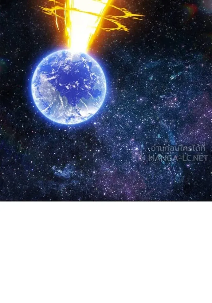 +99 ท่อนไม้ ตอนที่ 73 รูปที่ 342