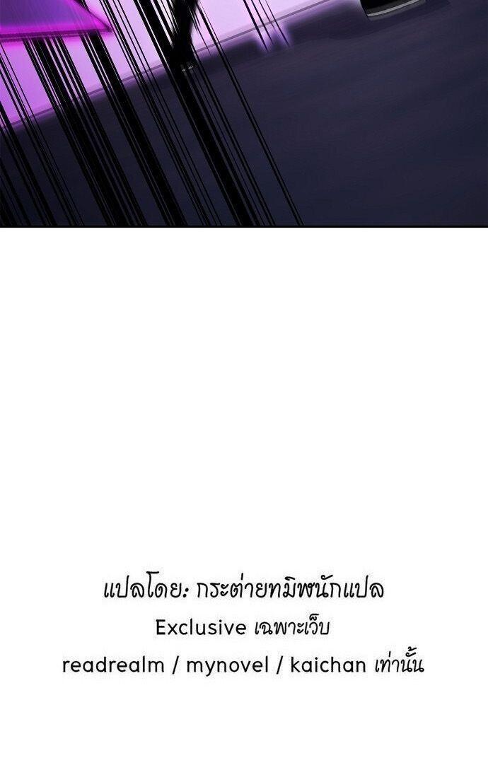 Manga-lc-com อ่านมังงะ อ่านการ์ตูน ออนไลน์ ฟรี Heavenly Demon Wants to Be A Chef ตอนที่ 1 2 3 4 5 6 7 8 9 10 11 12 13 14 ฟรี ไม่มีโฆษณา Manga-lc - อ่าน มังงะ อ่าน การ์ตูน ออนไลน์ อ่านมังงะ ฟรี