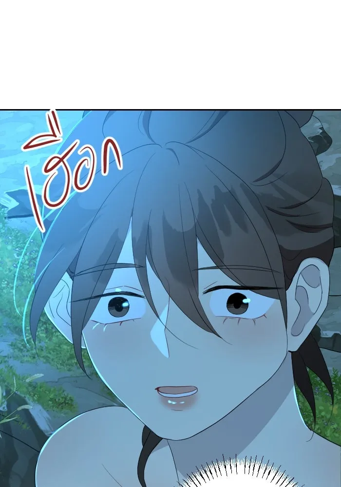 จันทร์เจ้า ตอนที่ ตอนที่ ๓๕  ช่วยอะไรไม่ได้เลย รูปที่ 89