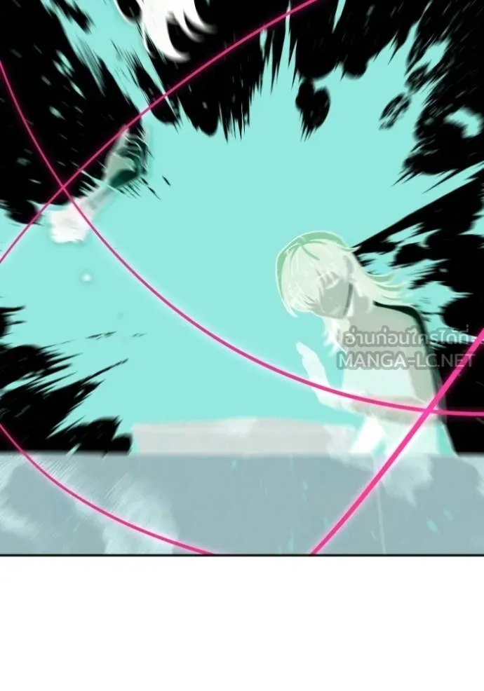 อดีตบอสหอคอย ตอนที่ 123 รูปที่ 181