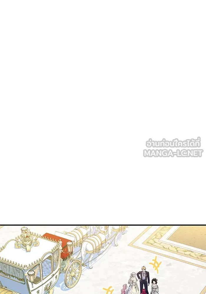 ไหนบอกว่าฉันใกล้ตาย ตอนที่ 46 รูปที่ 9