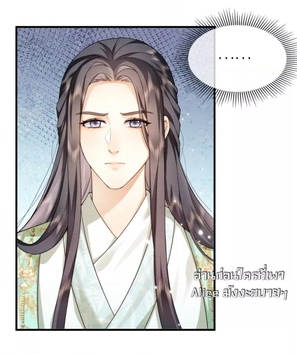 Manga-lc-com อ่านมังงะ อ่านการ์ตูน ออนไลน์ ฟรี TheGhostKing’ ตอนที่ 1 2 3 4 5 6 7 8 9 10 11 12 13 14 ฟรี ไม่มีโฆษณา Manga-lc - อ่าน มังงะ อ่าน การ์ตูน ออนไลน์ อ่านมังงะ ฟรี