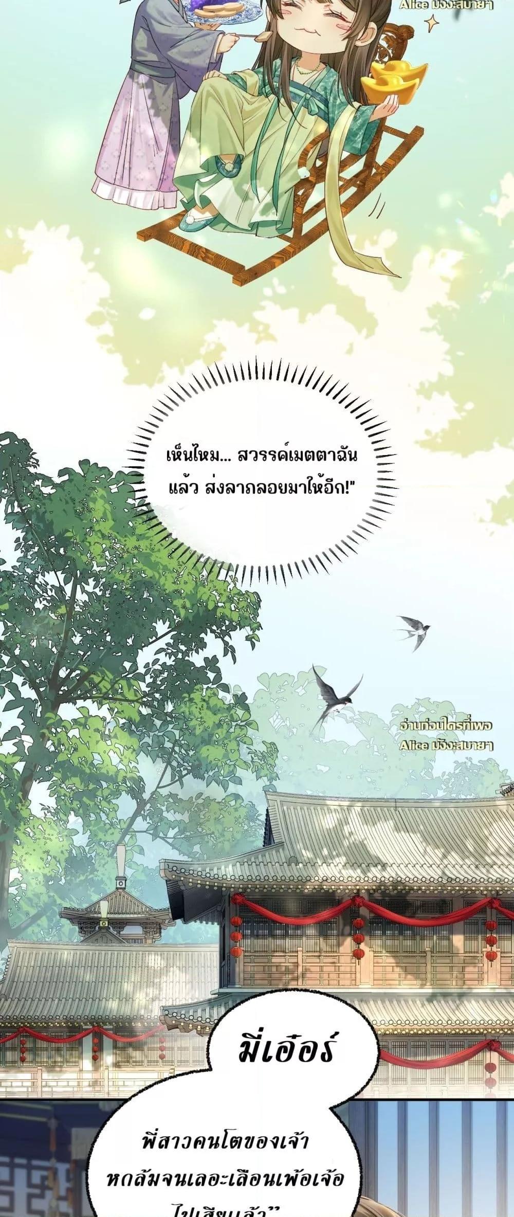 Manga-lc-com อ่านมังงะ อ่านการ์ตูน ออนไลน์ ฟรี MotherTuanzik ตอนที่ 1 2 3 4 5 6 7 8 9 10 11 12 13 14 ฟรี ไม่มีโฆษณา Manga-lc - อ่าน มังงะ อ่าน การ์ตูน ออนไลน์ อ่านมังงะ ฟรี