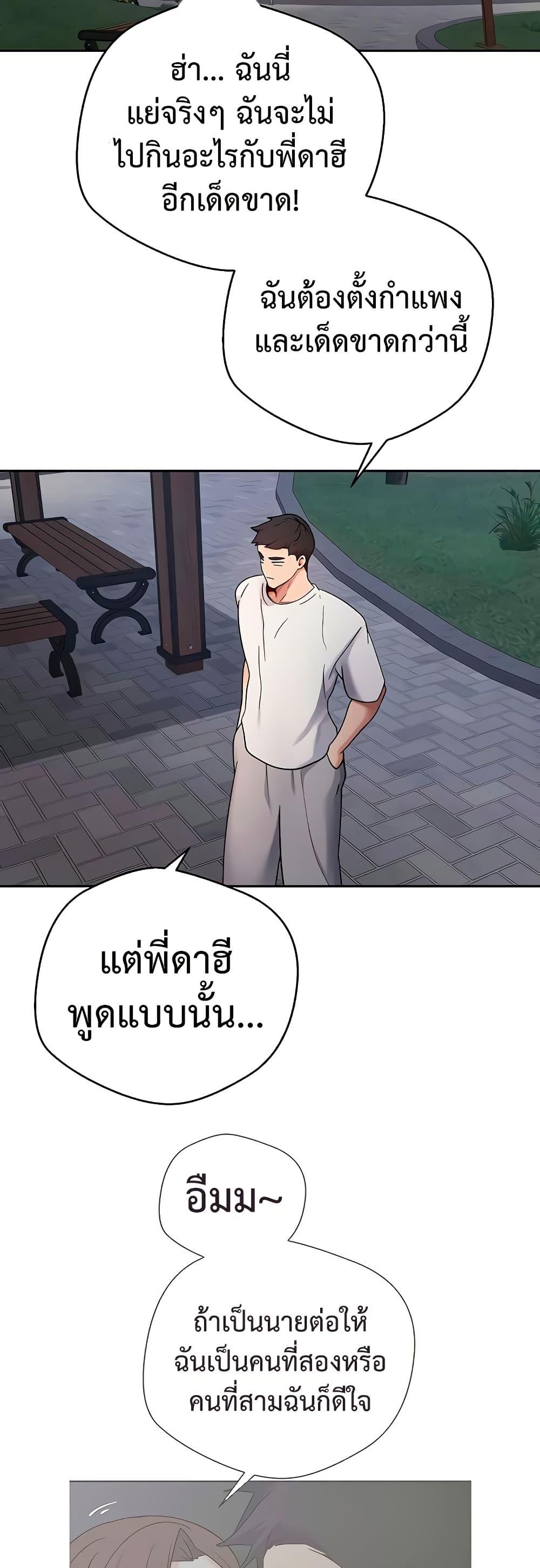 Doujin-Lc- อ่าน โดจิน มังฮวา เกาหลี ญี่ปุ่น จีน แปลไทย Turning My Life ตอนที่ 1 2 3 4 5 6 7 8 9 10 11 12 13 14 ฟรี ไม่มีโฆษณา อ่าน โดจิน Manhwa เกาหลี ญี่ปุ่น จีน เรามีครบ คัดมาให้เน้นๆ โดจิน 18+ รับประกันความฟินโดย  Doujin Lc