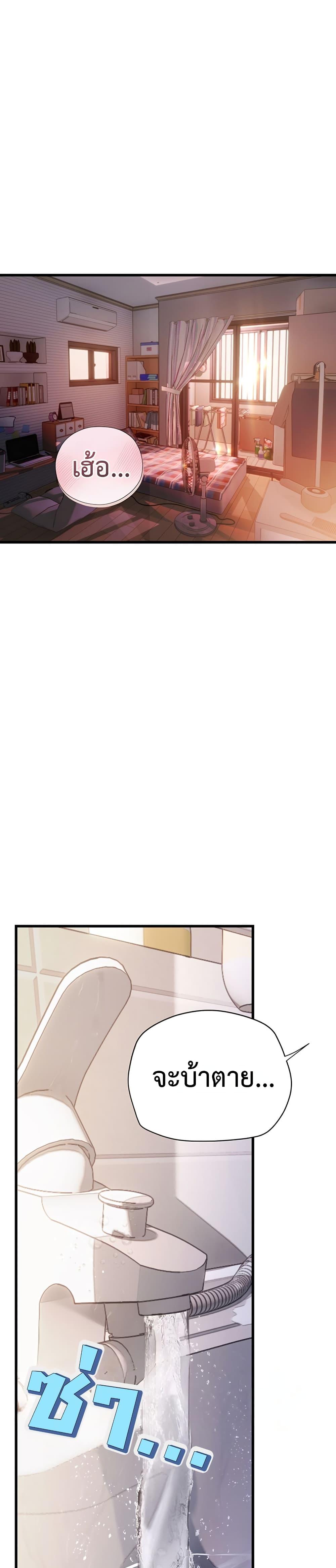 Doujin-Lc- อ่าน โดจิน มังฮวา เกาหลี ญี่ปุ่น จีน แปลไทย S Matching ตอนที่ 1 2 3 4 5 6 7 8 9 10 11 12 13 14 ฟรี ไม่มีโฆษณา อ่าน โดจิน Manhwa เกาหลี ญี่ปุ่น จีน เรามีครบ คัดมาให้เน้นๆ โดจิน 18+ รับประกันความฟินโดย  Doujin Lc