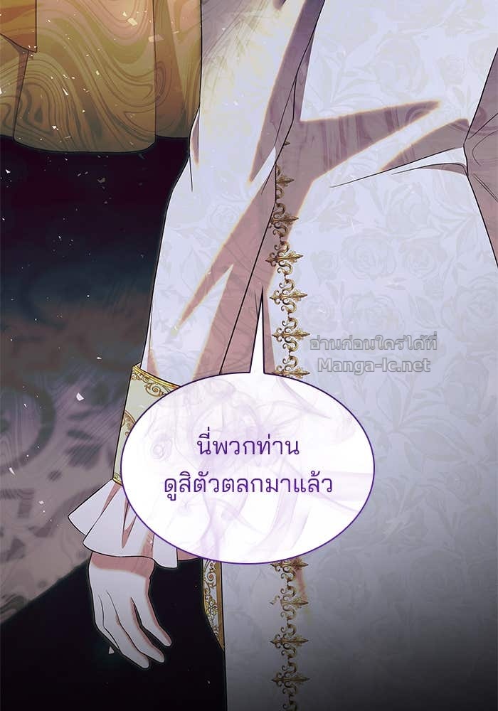 Doujin-Lc- อ่าน โดจิน มังฮวา เกาหลี ญี่ปุ่น จีน แปลไทย ชายาคนสุดท้ายของเจ้าชายไร้หัวใจ ตอนที่ 1 2 3 4 5 6 7 8 9 10 11 12 13 14 ฟรี ไม่มีโฆษณา อ่าน โดจิน Manhwa เกาหลี ญี่ปุ่น จีน เรามีครบ คัดมาให้เน้นๆ โดจิน 18+ รับประกันความฟินโดย Doujin Lc