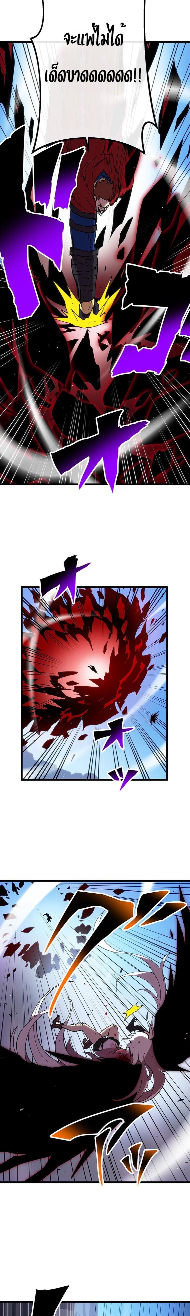 Manga-lc-com อ่านมังงะ อ่านการ์ตูน ออนไลน์ ฟรี Akari the Last Boss Girl ตอนที่ 1 2 3 4 5 6 7 8 9 10 11 12 13 14 ฟรี ไม่มีโฆษณา Manga-lc - อ่าน มังงะ อ่าน การ์ตูน ออนไลน์ อ่านมังงะ ฟรี