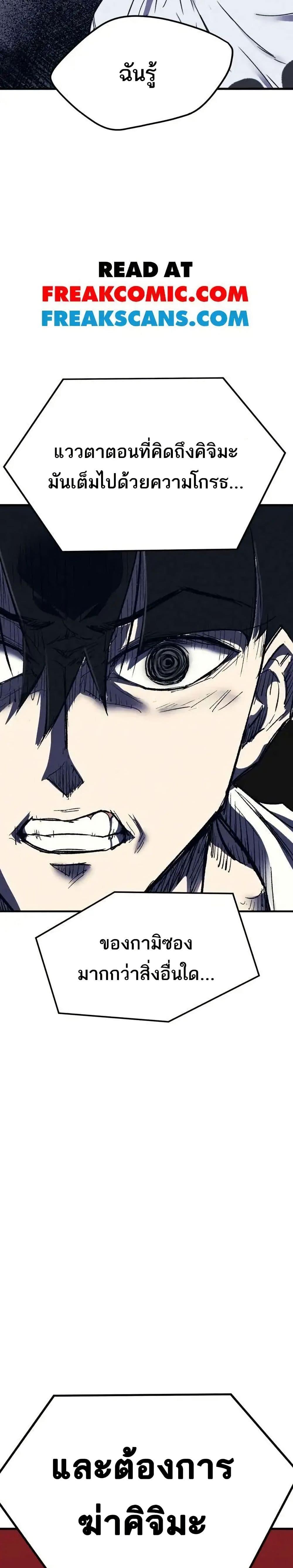 Manga-lc-com อ่านมังงะ อ่านการ์ตูน ออนไลน์ ฟรี INSECTOR ตอนที่ 1 2 3 4 5 6 7 8 9 10 11 12 13 14 ฟรี ไม่มีโฆษณา Manga-lc - อ่าน มังงะ อ่าน การ์ตูน ออนไลน์ อ่านมังงะ ฟรี