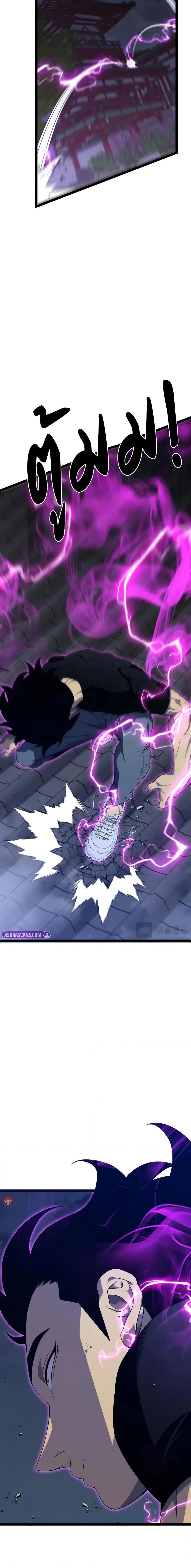 Manga-lc-com อ่านมังงะ อ่านการ์ตูน ออนไลน์ ฟรี I Copy Talents ตอนที่ 1 2 3 4 5 6 7 8 9 10 11 12 13 14 ฟรี ไม่มีโฆษณา Manga-lc - อ่าน มังงะ อ่าน การ์ตูน ออนไลน์ อ่านมังงะ ฟรี