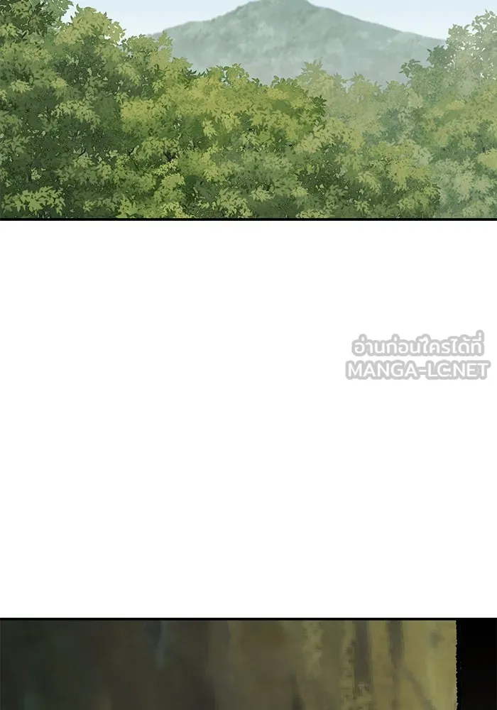 ยอดคนเลเวลทะลุ ตอนที่ 96 ความสมดุลแห่งพลัง รูปที่ 180