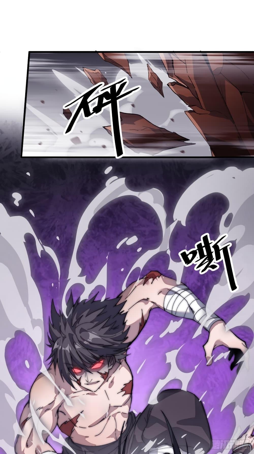 Manga-lc-com อ่านมังงะ อ่านการ์ตูน ออนไลน์ ฟรี It Starts With A Mountain ตอนที่ 1 2 3 4 5 6 7 8 9 10 11 12 13 14 ฟรี ไม่มีโฆษณา Manga-lc - อ่าน มังงะ อ่าน การ์ตูน ออนไลน์ อ่านมังงะ ฟรี