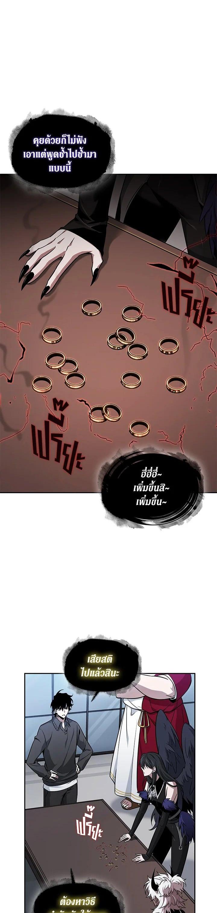 Manga-lc-com อ่านมังงะ อ่านการ์ตูน ออนไลน์ ฟรี Tomb Raider King ตอนที่ 1 2 3 4 5 6 7 8 9 10 11 12 13 14 ฟรี ไม่มีโฆษณา Manga-lc - อ่าน มังงะ อ่าน การ์ตูน ออนไลน์ อ่านมังงะ ฟรี