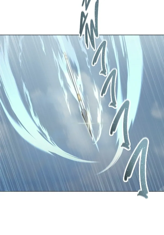 อูเร็ค มาซิโน่ ตอนที่ 34 กองหนุนของตระกูล รูปที่ 172