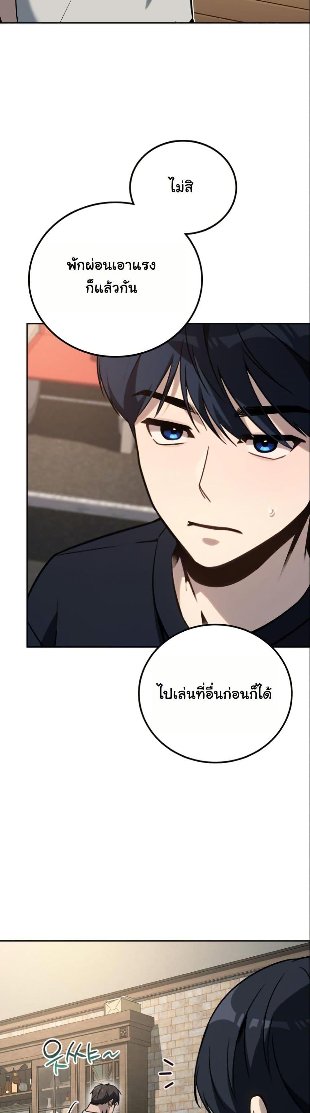 Manga-lc-com อ่านมังงะ อ่านการ์ตูน ออนไลน์ ฟรี A Thousand Faces ตอนที่ 1 2 3 4 5 6 7 8 9 10 11 12 13 14 ฟรี ไม่มีโฆษณา Manga-lc - อ่าน มังงะ อ่าน การ์ตูน ออนไลน์ อ่านมังงะ ฟรี
