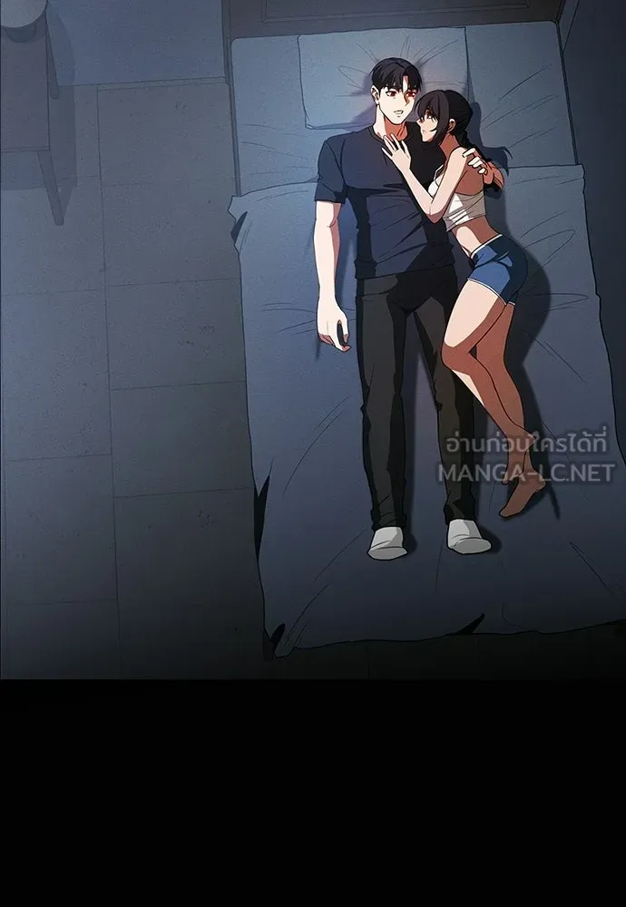 มือสังหารพันธุ์อมตะ ตอนที่ 70 รูปที่ 18