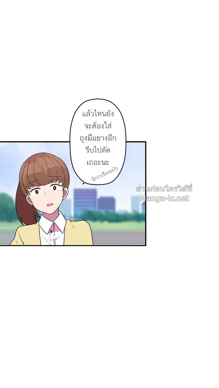 Doujin-Lc- อ่าน โดจิน มังฮวา เกาหลี ญี่ปุ่น จีน แปลไทย Take My Money รักนี้...มีเปย์ ตอนที่ 1 2 3 4 5 6 7 8 9 10 11 12 13 14 ฟรี ไม่มีโฆษณา อ่าน โดจิน Manhwa เกาหลี ญี่ปุ่น จีน เรามีครบ คัดมาให้เน้นๆ โดจิน 18+ รับประกันความฟินโดย Doujin Lc
