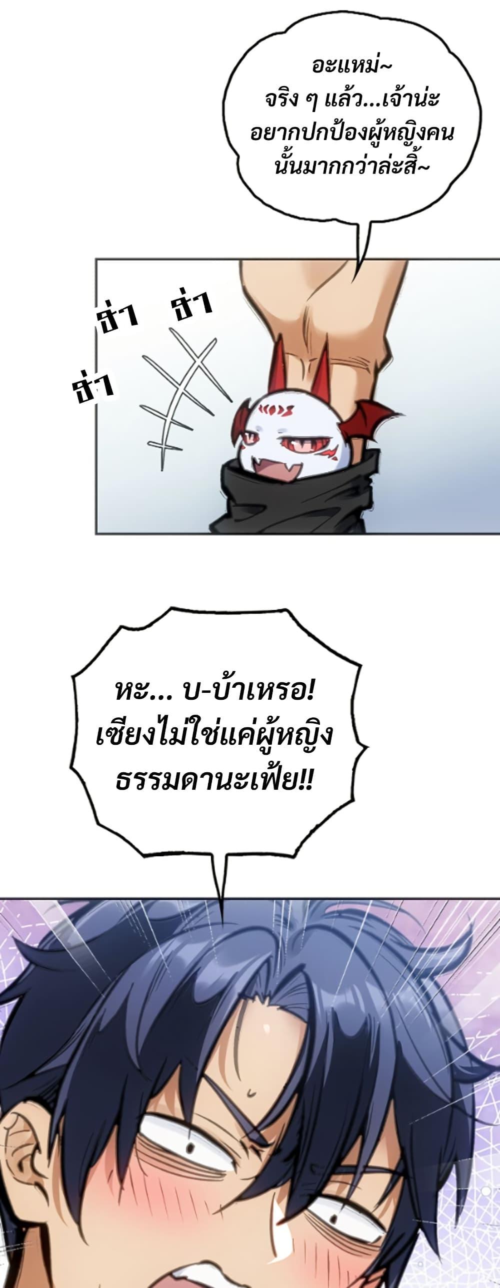 Manga-lc-com อ่านมังงะ อ่านการ์ตูน ออนไลน์ ฟรี Deadly Strong ตอนที่ 1 2 3 4 5 6 7 8 9 10 11 12 13 14 ฟรี ไม่มีโฆษณา Manga-lc - อ่าน มังงะ อ่าน การ์ตูน ออนไลน์ อ่านมังงะ ฟรี