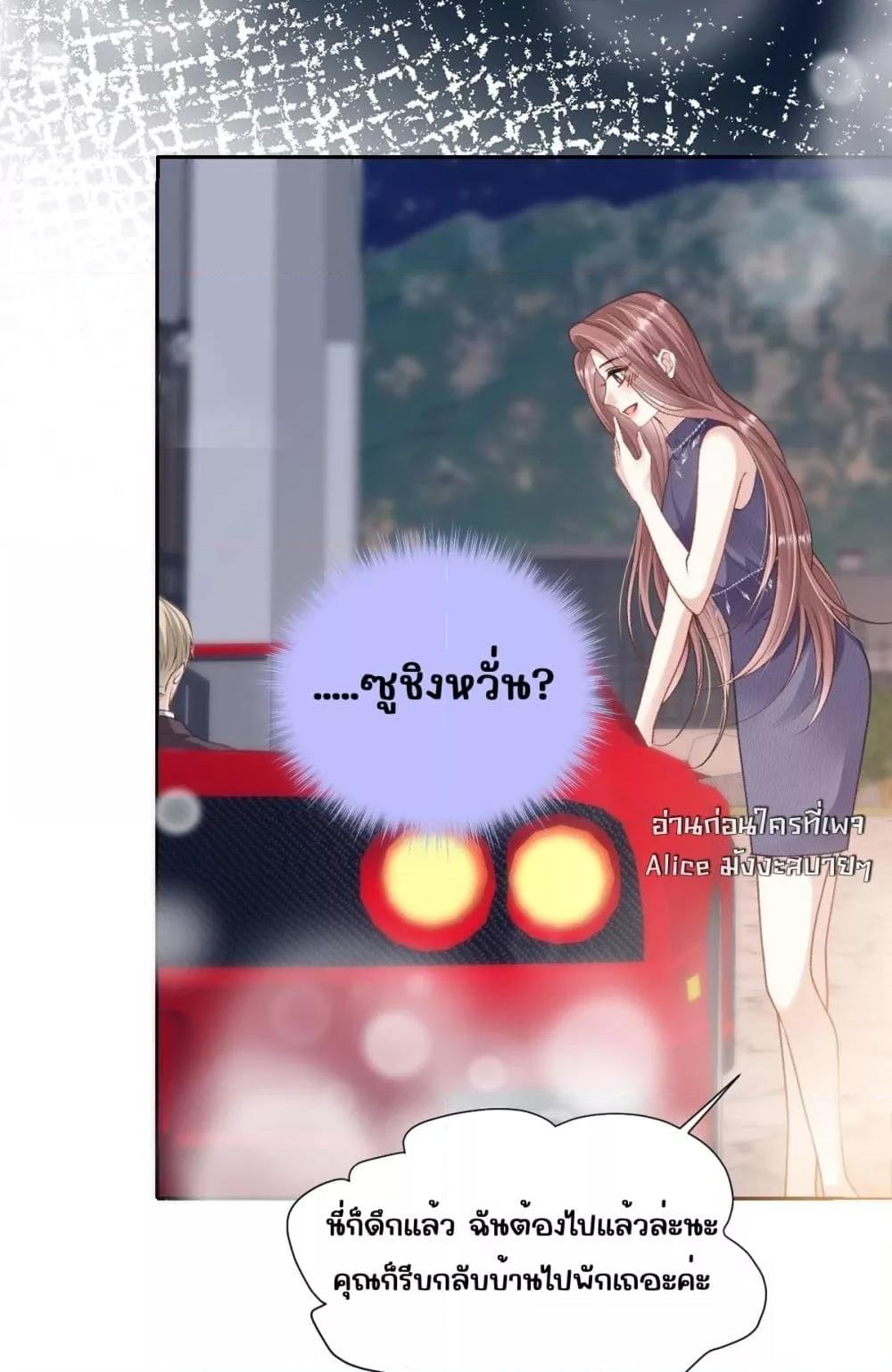 Manga-lc-com อ่านมังงะ อ่านการ์ตูน ออนไลน์ ฟรี OneNightStand ตอนที่ 1 2 3 4 5 6 7 8 9 10 11 12 13 14 ฟรี ไม่มีโฆษณา Manga-lc - อ่าน มังงะ อ่าน การ์ตูน ออนไลน์ อ่านมังงะ ฟรี