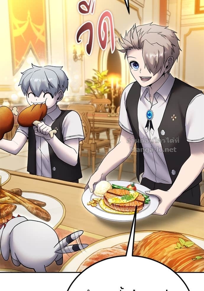 Doujin-Lc- อ่าน โดจิน มังฮวา เกาหลี ญี่ปุ่น จีน แปลไทย แกร่งเกินผู้กล้า แต่ซ่าไม่ได้ ตอนที่ 1 2 3 4 5 6 7 8 9 10 11 12 13 14 ฟรี ไม่มีโฆษณา อ่าน โดจิน Manhwa เกาหลี ญี่ปุ่น จีน เรามีครบ คัดมาให้เน้นๆ โดจิน 18+ รับประกันความฟินโดย Doujin Lc