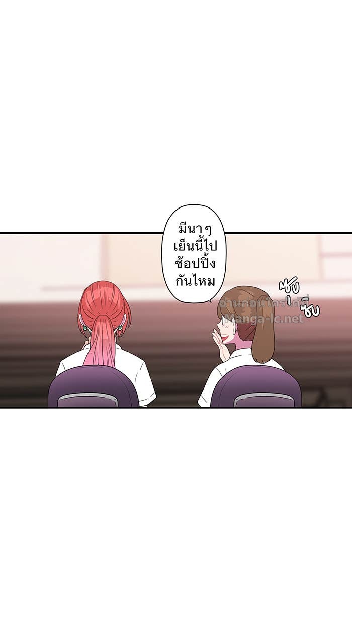 Doujin-Lc- อ่าน โดจิน มังฮวา เกาหลี ญี่ปุ่น จีน แปลไทย Take My Money รักนี้...มีเปย์ ตอนที่ 1 2 3 4 5 6 7 8 9 10 11 12 13 14 ฟรี ไม่มีโฆษณา อ่าน โดจิน Manhwa เกาหลี ญี่ปุ่น จีน เรามีครบ คัดมาให้เน้นๆ โดจิน 18+ รับประกันความฟินโดย Doujin Lc
