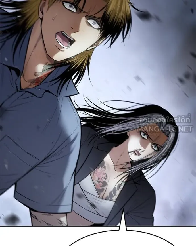 Baek XX ตอนที่ 105 รูปที่ 177