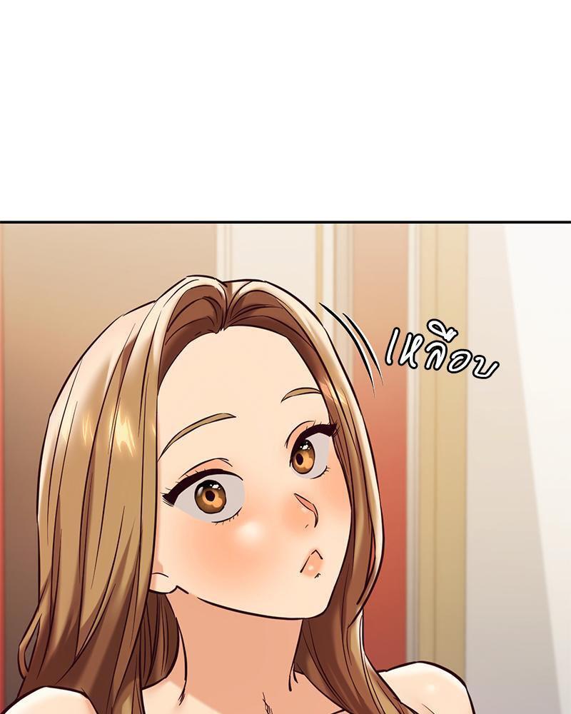 Doujin-Lc- อ่าน โดจิน มังฮวา เกาหลี ญี่ปุ่น จีน แปลไทย The Massage Club ตอนที่ 1 2 3 4 5 6 7 8 9 10 11 12 13 14 ฟรี ไม่มีโฆษณา อ่าน โดจิน Manhwa เกาหลี ญี่ปุ่น จีน เรามีครบ คัดมาให้เน้นๆ โดจิน 18+ รับประกันความฟินโดย  Doujin Lc