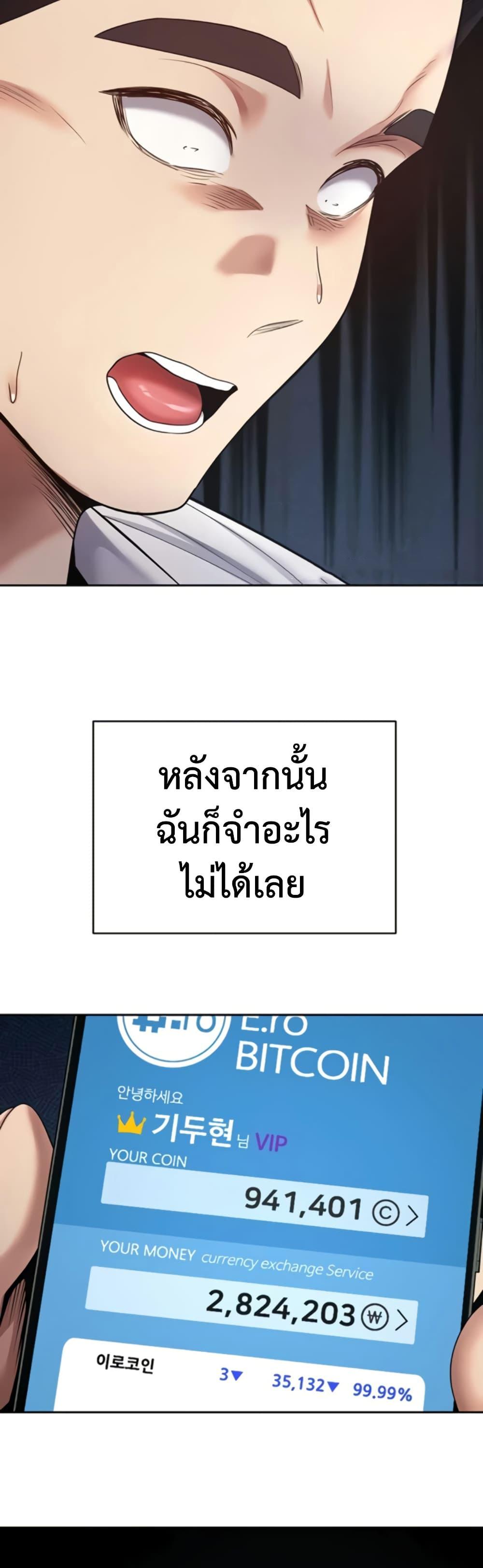Doujin-Lc- อ่าน โดจิน มังฮวา เกาหลี ญี่ปุ่น จีน แปลไทย Turning My Life ตอนที่ 1 2 3 4 5 6 7 8 9 10 11 12 13 14 ฟรี ไม่มีโฆษณา อ่าน โดจิน Manhwa เกาหลี ญี่ปุ่น จีน เรามีครบ คัดมาให้เน้นๆ โดจิน 18+ รับประกันความฟินโดย  Doujin Lc