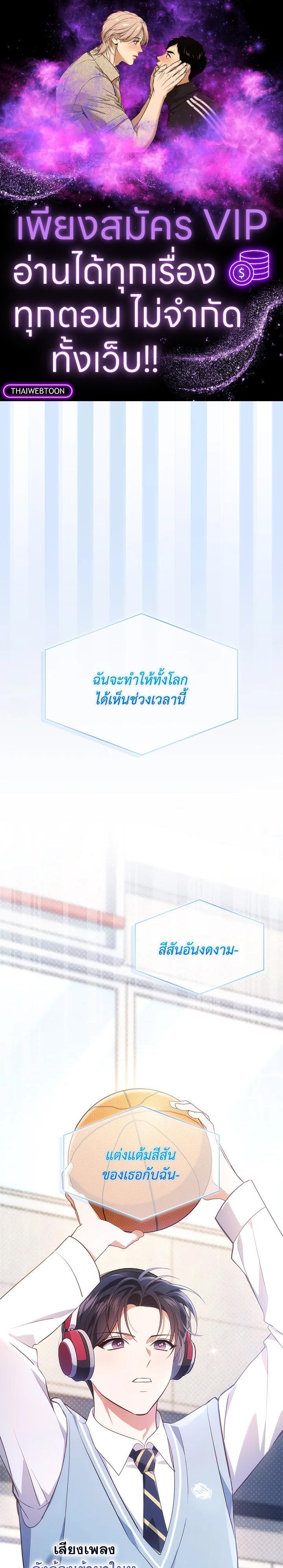 Manga-lc-com อ่านมังงะ อ่านการ์ตูน ออนไลน์ ฟรี In This Life, the Greatest Star in the Universe ตอนที่ 1 2 3 4 5 6 7 8 9 10 11 12 13 14 ฟรี ไม่มีโฆษณา Manga-lc - อ่าน มังงะ อ่าน การ์ตูน ออนไลน์ อ่านมังงะ ฟรี